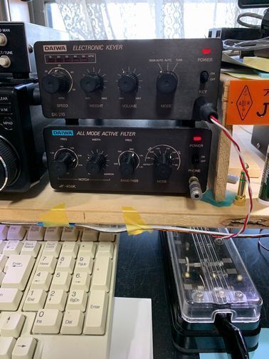 RigPix Database - CW gear - Daiwa DK-210