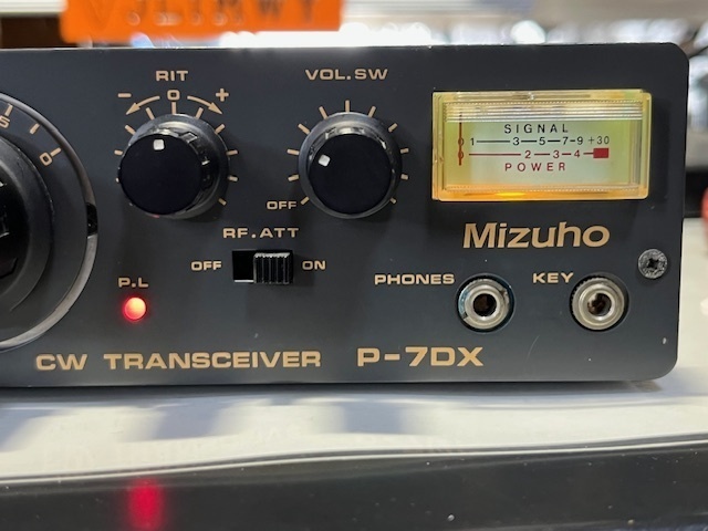 RigPix Database - CW gear - Daiwa DK-210